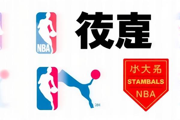 6月1日nba比赛录像,2021年6月1日nba比赛